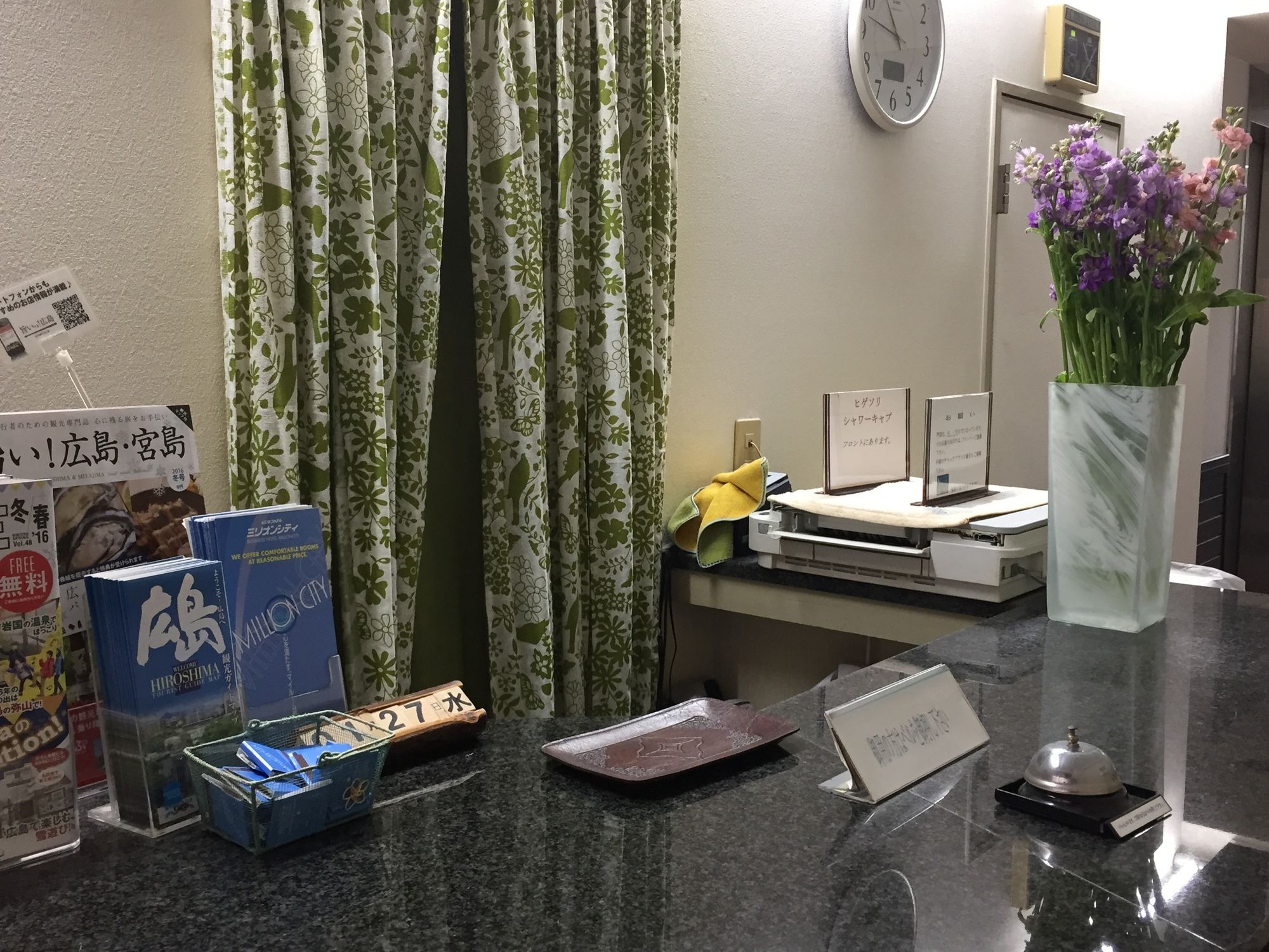 Million City Business Hotel Хіросіма Екстер'єр фото